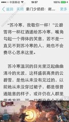 威尼斯正版官方网站